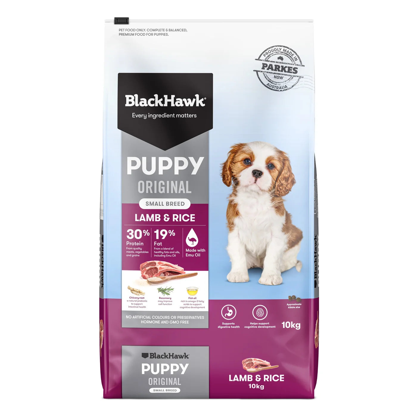 Blackhawk Puppy Small Breed Lamb