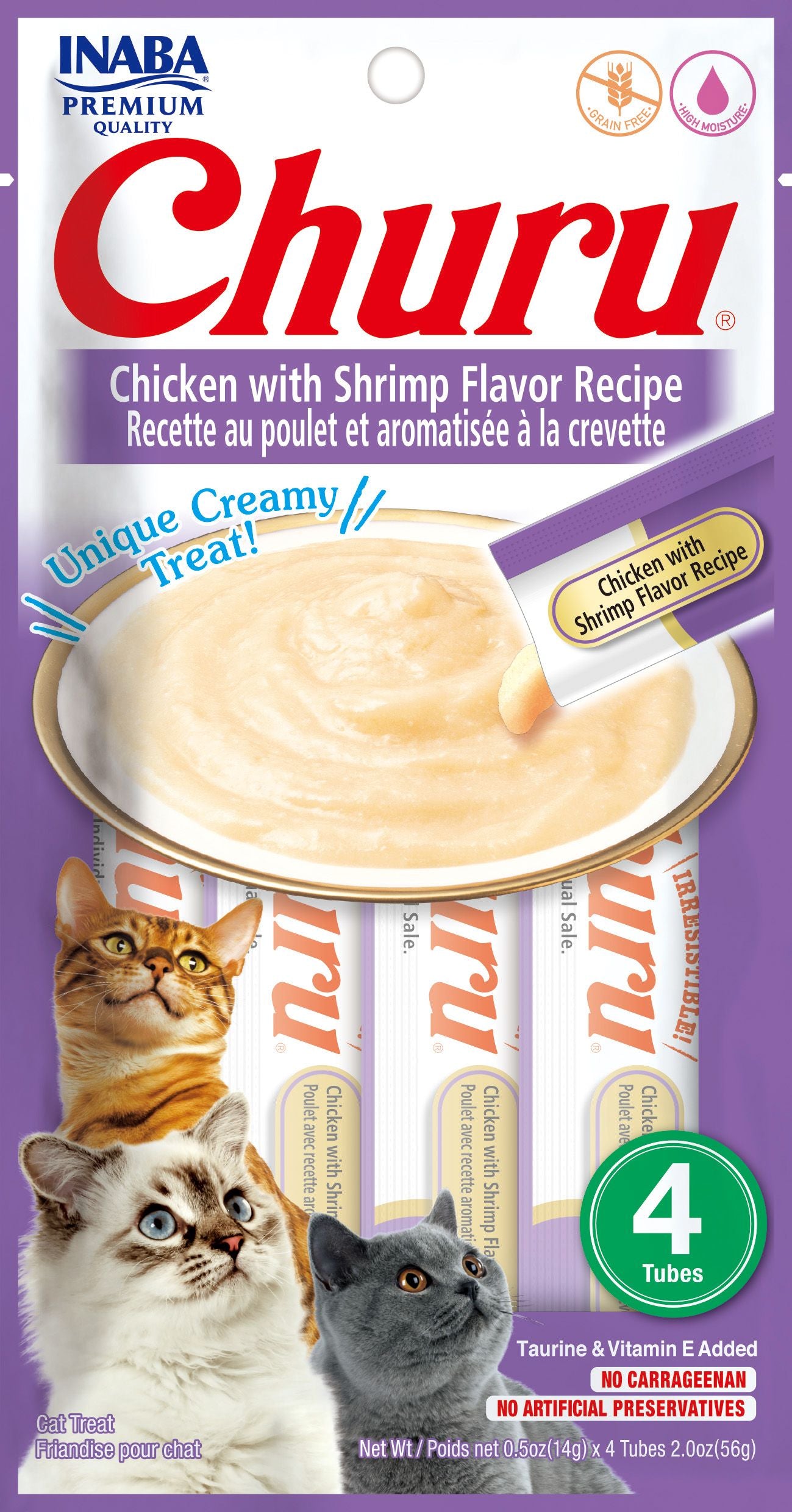 Churu Chicken with Shrimp 4pk