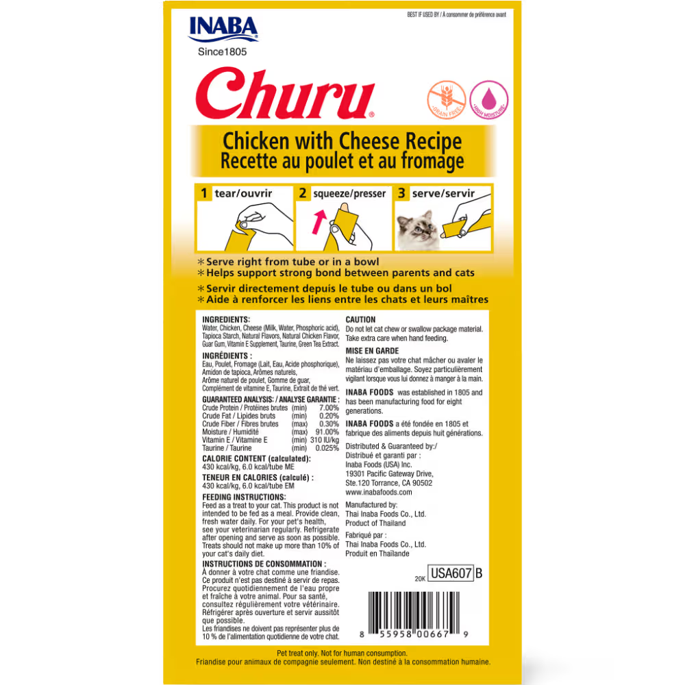 Churu Chicken With Cheese Recipe Cat Treat
