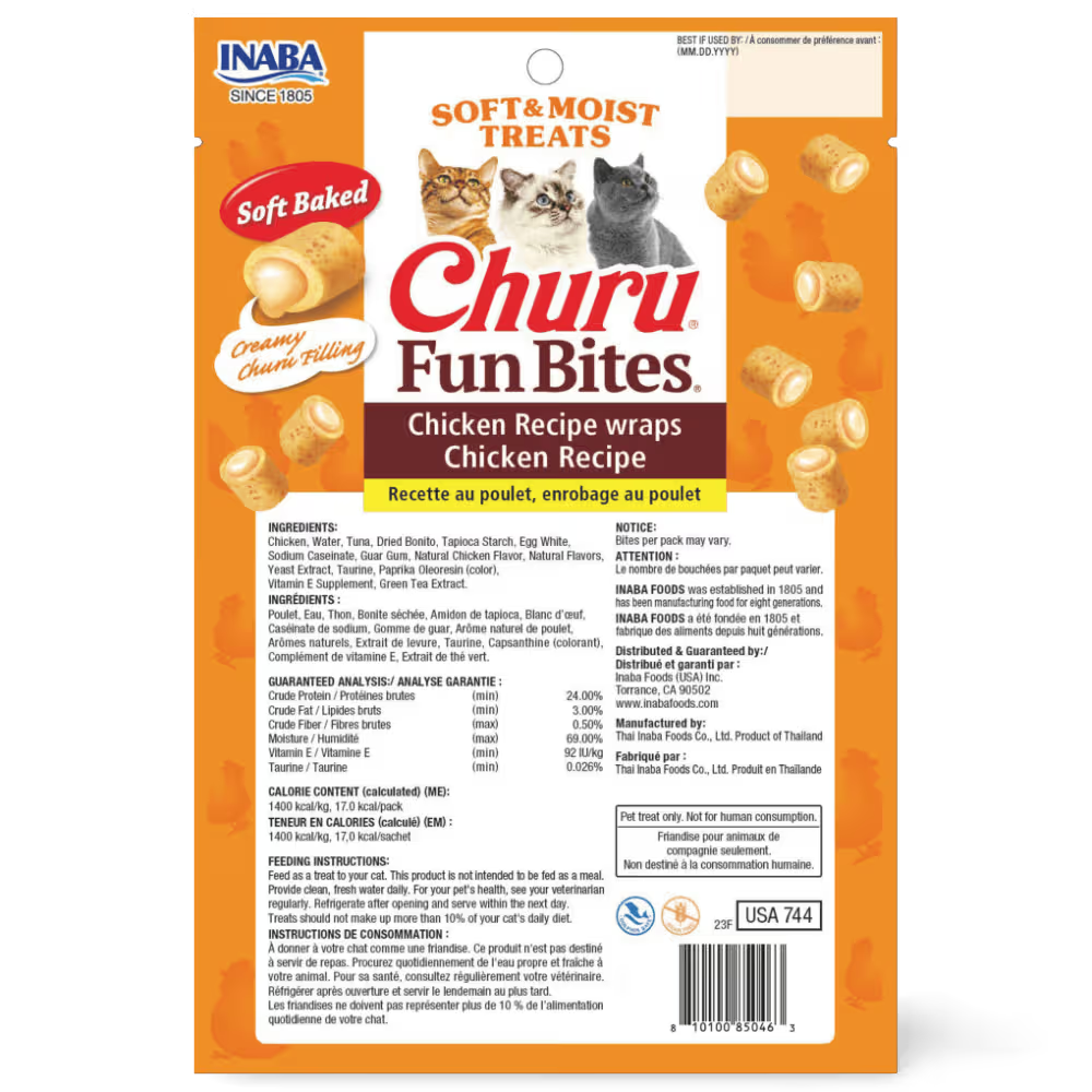 Churu Fun Bites - Chicken Recipe Wraps