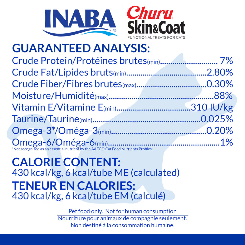 Churu Skin And Coat Chicken Recipe Cat Treat