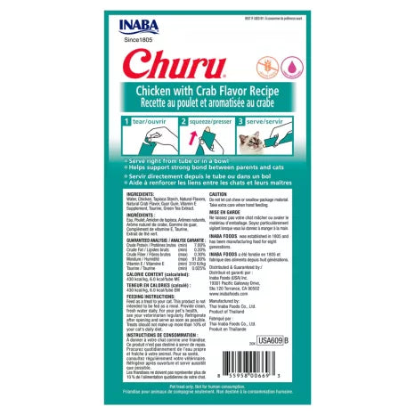 Churu Creamy Puree Chicken With Crab Recipe Cat Treat Tubes 4 Pack 56gm