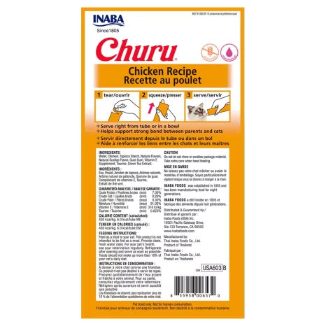 Churu Creamy Puree Chicken Recipe Cat Treat Tubes 4 Pack