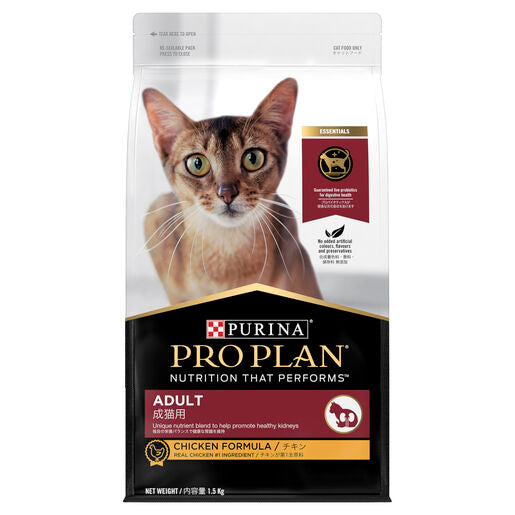 PRO PLAN Adult Chicken Formula Dry Cat Food 400g