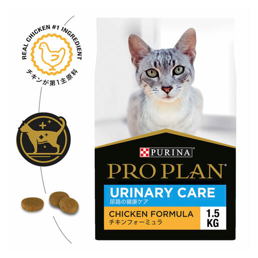 PRO PLAN Urinary Care Chicken Formula Dry Cat Food 1.5kg