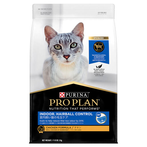 PRO PLAN Indoor Hairball Control Chicken Formula Dry Cat Food 1.5kg