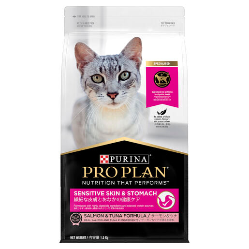 PRO PLAN Sensitive Skin & Stomach Salmon & Tuna Formula Dry Cat Food 1.5kg