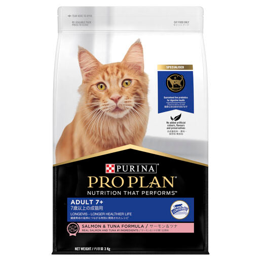 PRO PLAN Adult 7+ Salmon & Tuna Formula Dry Cat Food 1.5kg