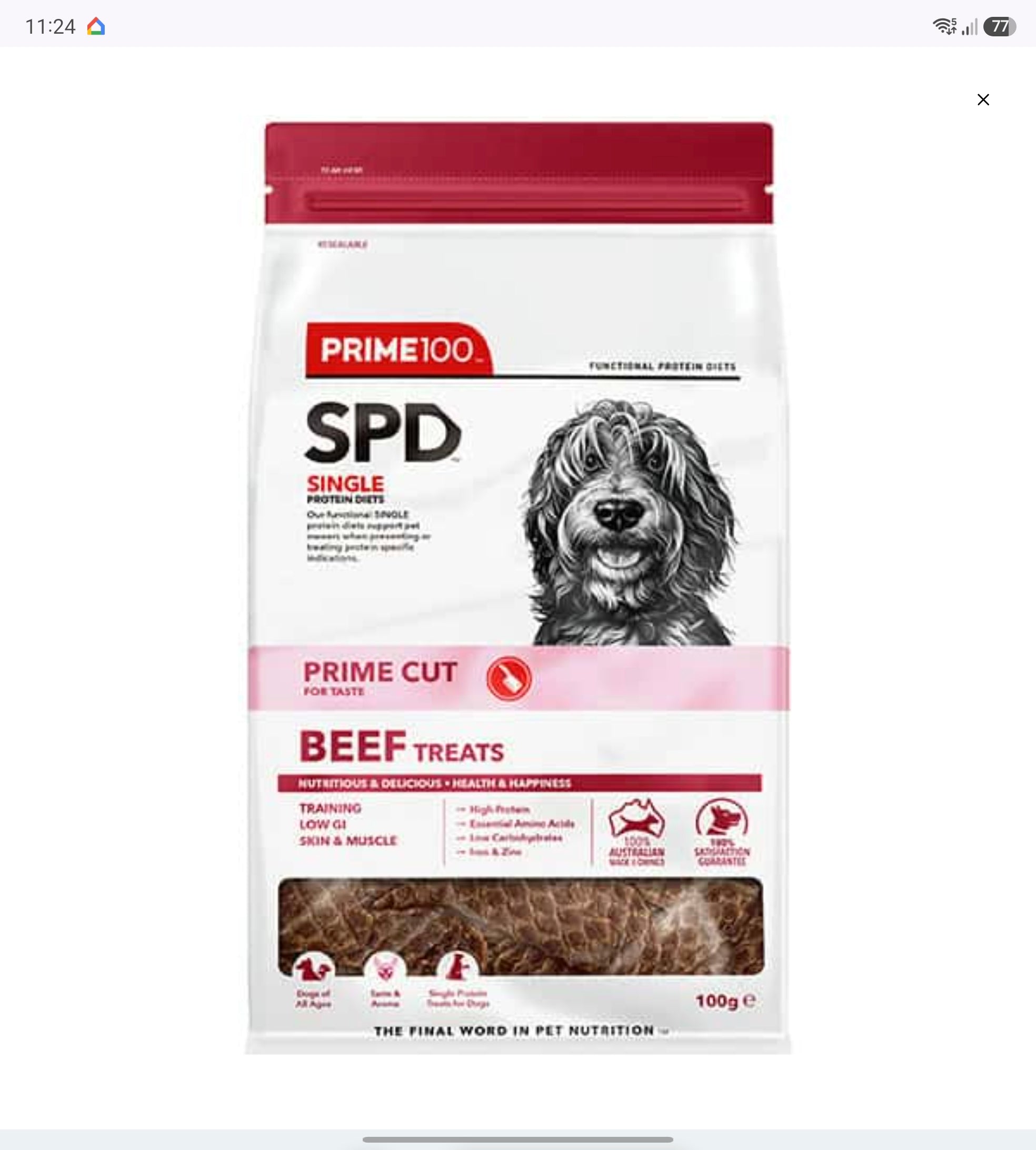 SPD™ Prime Cut Beef Treats 100g