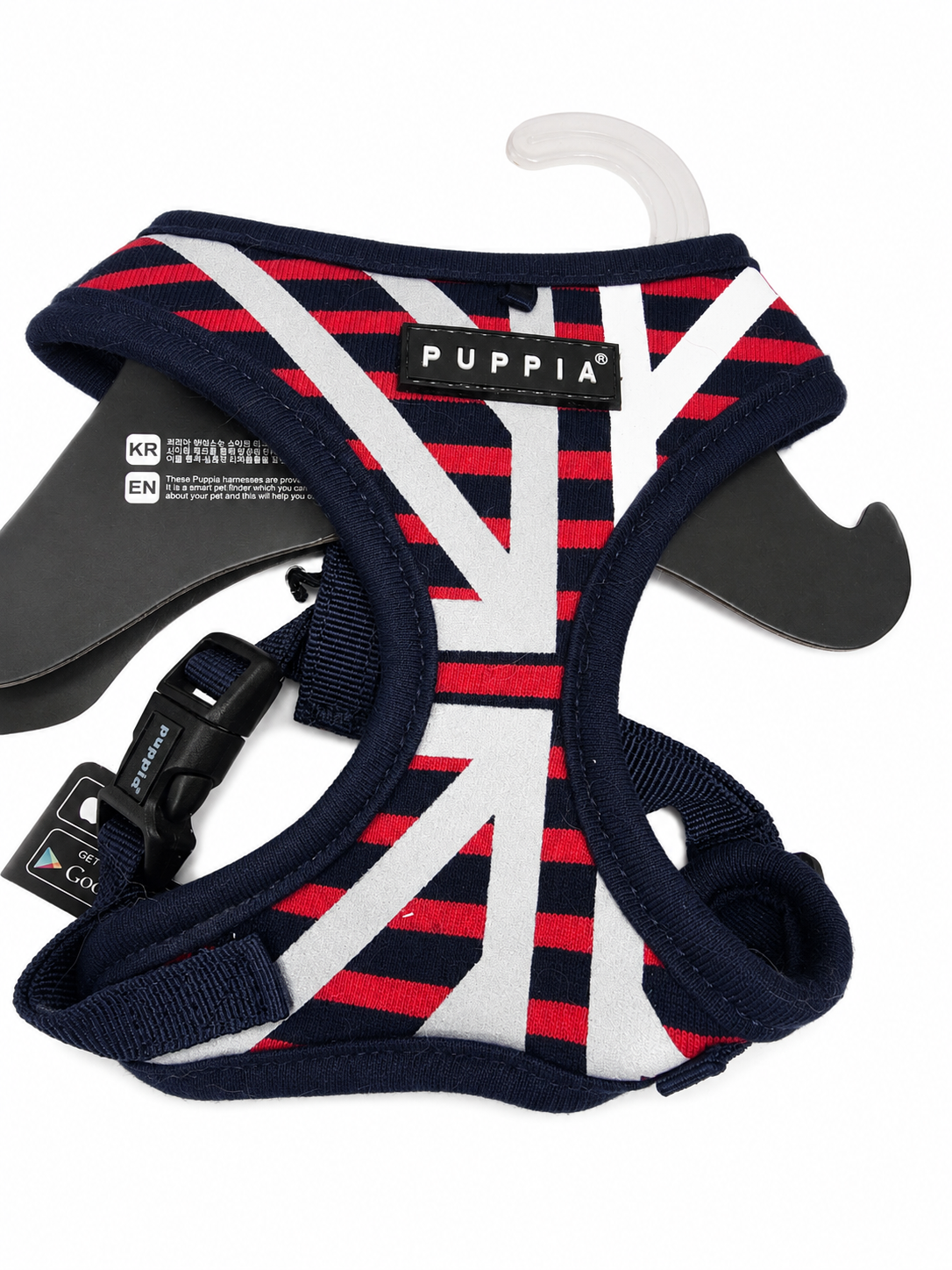 Puppia Soft Mesh Harness Navy, Red, Silver and White