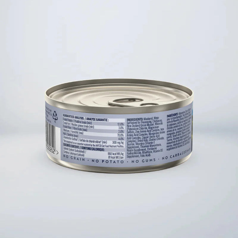 ZIWI Mackerel Recipe - Wet Cat Food 85g