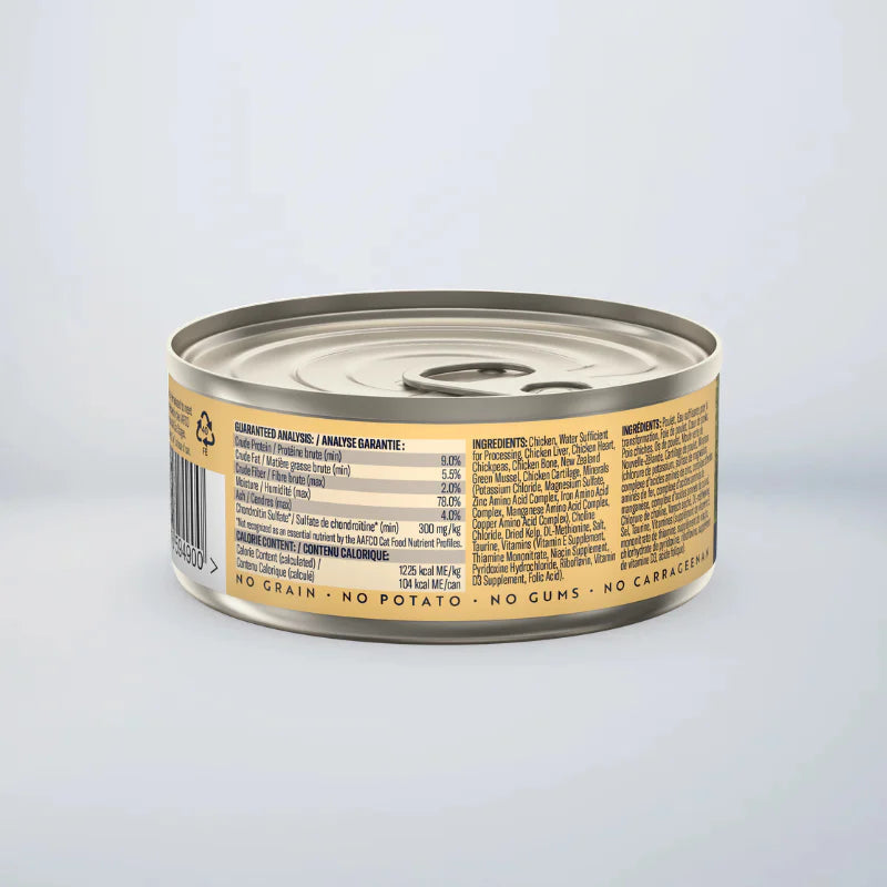 ZIWI Chicken Recipe - Wet Cat Food 85g